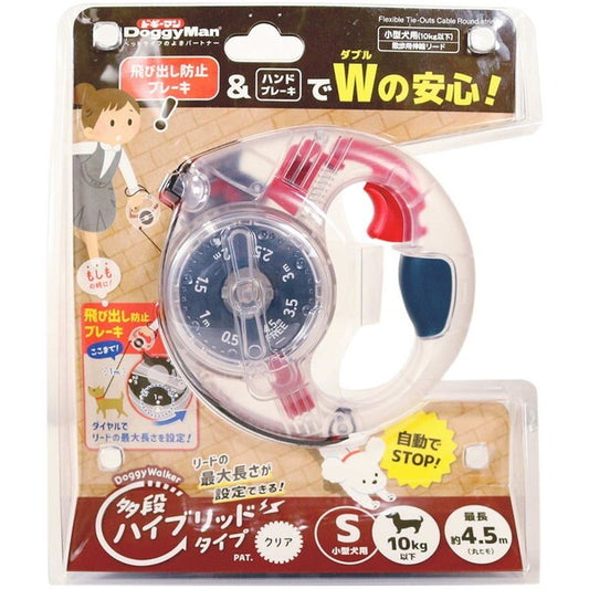 <a href="https://www.qoo10.jp/gmkt.inc/Search/brand.aspx?brandno=25753" target="_blank" class="title_brand" id="btn_brand" title="ドギーマン">ドギーマン</a>ドギーウォーカー 多段ハイブリッドタイプ S クリア