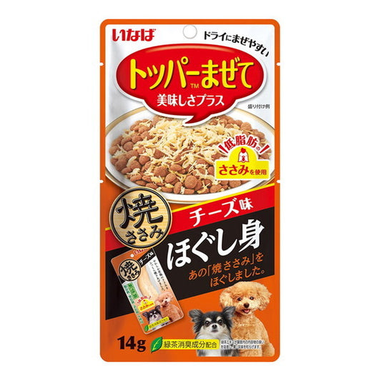 <a href="https://www.qoo10.jp/gmkt.inc/Search/brand.aspx?brandno=77771" target="_blank" class="title_brand" id="btn_brand" title="いなばペットフード">いなばペットフード</a>焼ささみ ほぐし身 チーズ味 14g