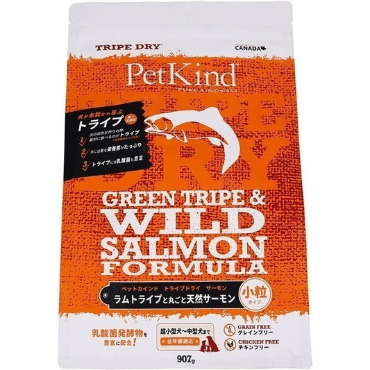 <a href="https://www.qoo10.jp/gmkt.inc/Search/brand.aspx?brandno=120567" target="_blank" class="title_brand" id="btn_brand" title="PetKind">PetKind</a>【人気商品】ドッグフード 犬 フード グリーントライプ＆ワイルドサーモン 小粒907g ペットカインド (B)