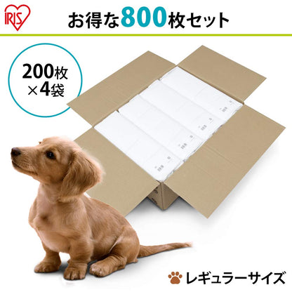 アイリスオーヤマ ペットシーツ 薄型 1回使い捨て 抗菌 消臭 小型犬 レギュラー 200枚×4袋(800枚入) (ケース販売)