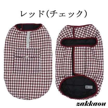ペット用 ダウン風ベスト ドッグウェア ペットウェア 防寒 秋冬 お出掛け お散歩 ペット用品 犬用品 犬 猫 リバーシブル アウター 犬服 猫服 中綿 小型犬 中型犬