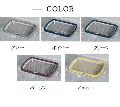 犬トイレ トレー おしゃれ 犬 トイレ 犬用トイレ ペット用 犬用 トレーニングトイレペット