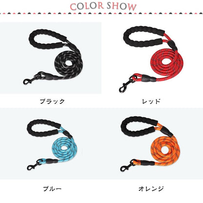 3m 大型犬 リード ドッグリード 散歩綱 シュナウザー 犬 リフレクティブタイプ 2m 散歩 反射 1.5m ペットリード 夜間小型犬 丈夫 耐久性 コーギー 柴犬 サモエド 中型犬