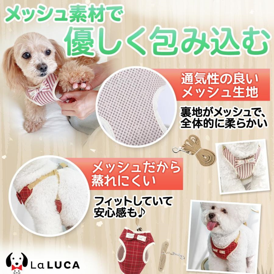 犬 ハーネス リード 犬 猫 抜けない ウェアハーネス 犬猫兼用 首輪 かわいい 胴輪 お散歩