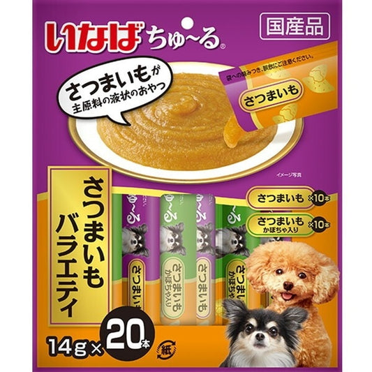 <a href="https://www.qoo10.jp/gmkt.inc/Search/brand.aspx?brandno=77771" target="_blank" class="title_brand" id="btn_brand" title="いなばペットフード">いなばペットフード</a>いなば ちゅ～る さつまいもバラエティ 20本