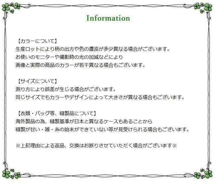 <a href="https://www.qoo10.jp/gmkt.inc/Search/brand.aspx?brandno=124379" target="_blank" class="title_brand" id="btn_brand" title="マナーウェア">マナーウェア</a>無料犬用マナーベルト 犬用 マナーベルト マナーバンド マナーウェア 犬服 ドッグウェア マーキング対策