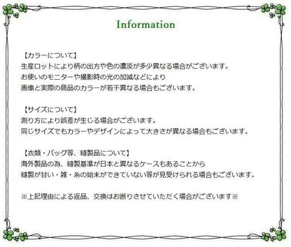 <a href="https://www.qoo10.jp/gmkt.inc/Search/brand.aspx?brandno=124379" target="_blank" class="title_brand" id="btn_brand" title="マナーウェア">マナーウェア</a>無料犬用マナーベルト 犬用 マナーベルト マナーバンド マナーウェア 犬服 ドッグウェア マーキング対策