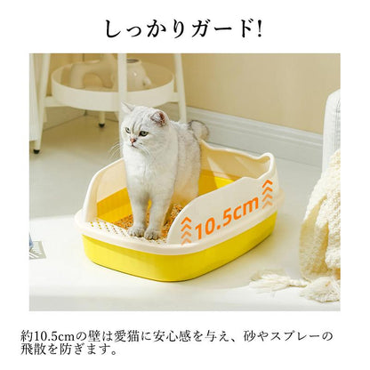 キャットトイレ 大容量 ペットトイレ 開放式 Lサイズ 高め 大型 ネコ スコップ付き 深め ねこトイレトイレ 猫 大きめ 猫トイレ ねこ ネコトイレ