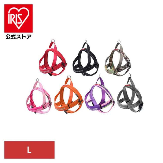 【人気商品】EZ クイックハーネス L