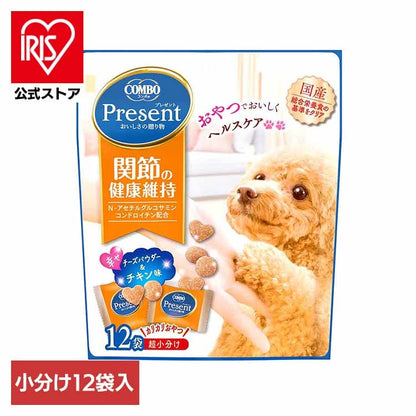 コンボプレゼントドッグおやつ関節の健康維持36g 1011179 日本ペットフード株式会社