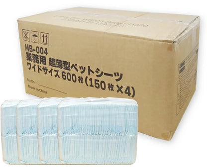 モビィ 超薄型 ペットシーツ 大容量 3つのサイズ レギュラー 1200枚 ワイド 600枚 スーパーワイド 300枚 大容量 業務用 徳用 ペット用シーツ おしっこパッド トイレ