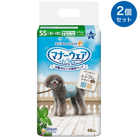 <a href="https://www.qoo10.jp/gmkt.inc/Search/brand.aspx?brandno=18151" target="_blank" class="title_brand" id="btn_brand" title="ユニ・チャーム">ユニ・チャーム</a>【2個セット】 マナーウェア 男の子用 SS モカストライプライトブルージーンズ 48枚 超小型犬用 小型犬用 犬用おむつ マナーおむつ ペット用 まとめ売り セット売り まとめ買い