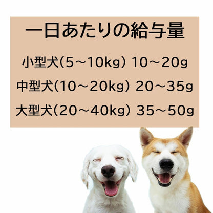 <a href="https://www.qoo10.jp/gmkt.inc/Search/brand.aspx?brandno=112304" target="_blank" class="title_brand" id="btn_brand" title="ペットプロ">ペットプロ</a>ひづめ 蹄 3個入り 牛ひづめ 牛蹄 3個 無添加 全犬種用 全犬種対応 おやつ スナック 天然 乾燥 燻製処理 燻製 無着色 ドッグフード ゆうパック発送(60cm)/PP牛ひづめ3個入り