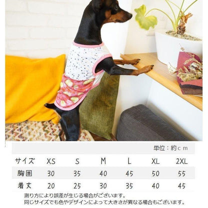新作登場 上品 ペットファッション ペット服 タンクトップ ドッグウエア キャットウエア メッシュ 薄手 ノースリーブ 袖なし 犬 猫 小型犬 フルーツ柄 リアル