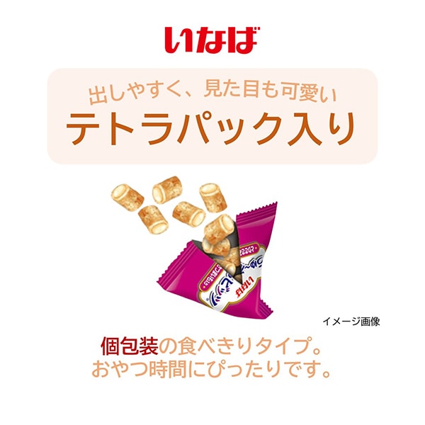 <a href="https://www.qoo10.jp/gmkt.inc/Search/brand.aspx?brandno=77771" target="_blank" class="title_brand" id="btn_brand" title="いなばペットフード">いなばペットフード</a>48個セット いなば ちゅ～るビッツ とりささみ さつまいも入り 12g×3袋