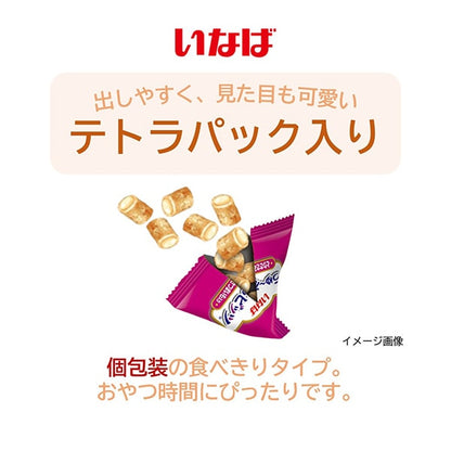 <a href="https://www.qoo10.jp/gmkt.inc/Search/brand.aspx?brandno=77771" target="_blank" class="title_brand" id="btn_brand" title="いなばペットフード">いなばペットフード</a>48個セット いなば ちゅ～るビッツ とりささみ さつまいも入り 12g×3袋