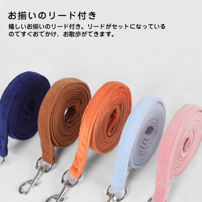 おしゃれ かわいい 胴輪 ペット 服 ねこ 猫用 ハーネス 猫 冬用 小型犬 可愛い 散歩 猫ハーネス お出かけ 抜けない 抜けない ネコ リード キャット 外出