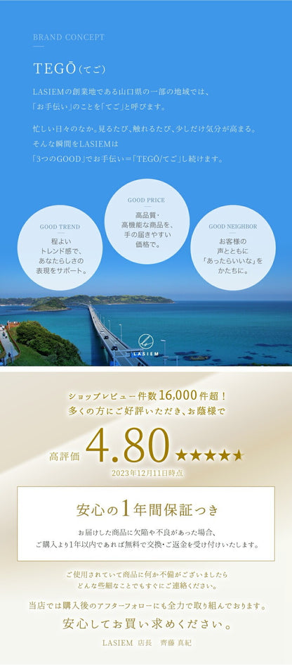 <a href="https://www.qoo10.jp/gmkt.inc/Search/brand.aspx?brandno=117010" target="_blank" class="title_brand" id="btn_brand" title="LASIEM">LASIEM</a>【発送3日以内】洗える ペットシーツ 2枚セット 犬 猫 犬用 ペットマット トイレシート おしっこシート 介護 ペットマット 食事マット 防水 おしっこパッド マット 滑り止め 介護シーツ 漏れ防止