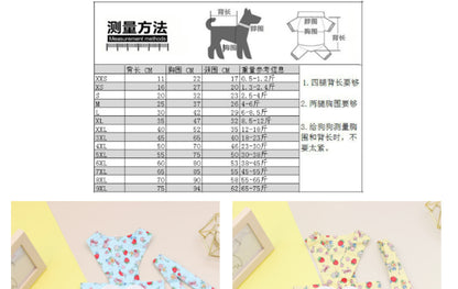 猫 犬 洋服 犬服 ペット服 大中小型犬 ペット用品 犬/猫用 犬の服 ペットウエア 小型犬 中型犬 通気 可愛い ドッグウェア トレーナー 犬 服 ワンピース サロペット ビションフリーゼ 犬猫服