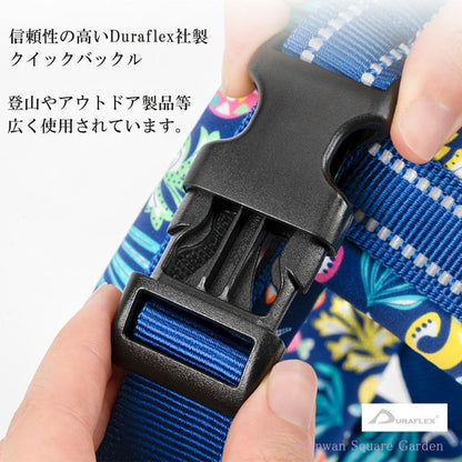 スポーツハーネス 簡単装着 ソフトパッド 大型犬 ハッピーパターン 小型犬 クッション 犬用 快適 Truelove ハーネス つけやすい 胴輪 ブランド 犬 ハーネス