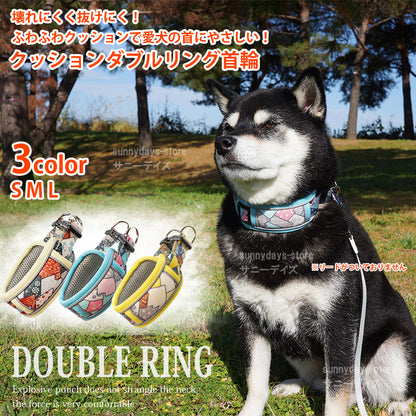 通気性 老犬 犬ハーネス 柴犬 犬 胴輪 に優しい 夏色 メッシュ H型 おしゃれ 体温調節 犬用 快適 犬 反射材 抜け防止 痛くない ハーネス ソフト 引っ張り子