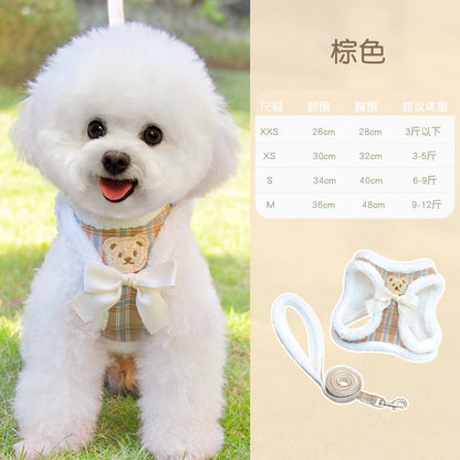お出かけ シンプル 犬用ハーネス お散歩 犬 おしゃれ 犬用 胴輪 ハーネス 85 ネコ用ハーネス 2点セット 小型犬 軽量 ペットハーネス ペット用品 リーシュ 猫用 簡単装着 中型犬 リード ハー