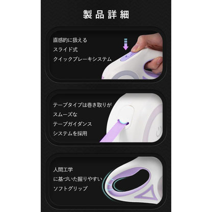 3日以内に出荷 2025新品 3m / 5m LEDライト フレキシリード 小型犬用 中型犬用 大型犬用 テープ/コード 耐久性 頑丈 安全 伸縮リード フレキシ ペット用品 犬用品3m /