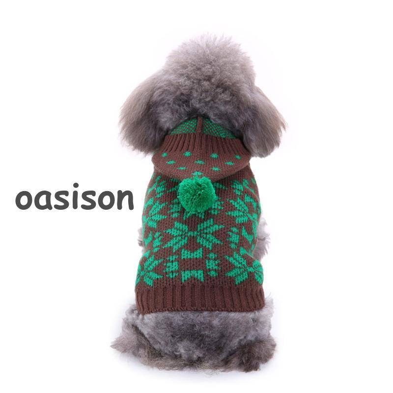 人気沸騰 新品 犬 服 犬の服 ニット ドッグウェア セーター クリスマス 猫服 おしゃれ 防寒 暖か 中型犬 小型犬対応 変装 コスプレ 秋冬 室内 お散歩 可愛い