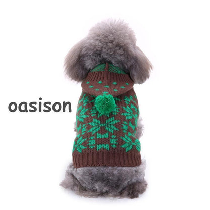人気沸騰 新品 犬 服 犬の服 ニット ドッグウェア セーター クリスマス 猫服 おしゃれ 防寒 暖か 中型犬 小型犬対応 変装 コスプレ 秋冬 室内 お散歩 可愛い