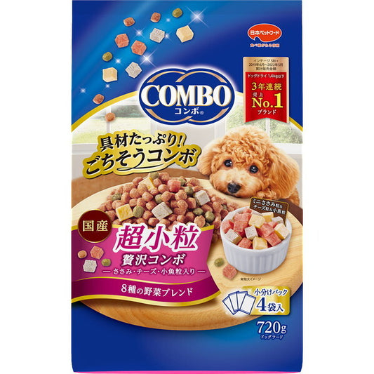 日本ペットフード コンボ 超小粒 贅沢コンボ 720g