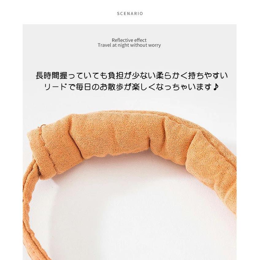 新商品プロモーション，数量限定 犬 猫 ハーネス リード付 カラフル ツートン ウェアハーネス ペット 服 胴輪 キャット ドッグ犬 猫