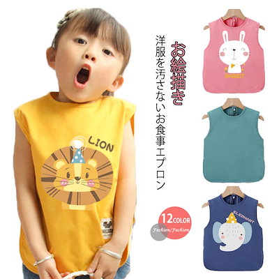 かわいいミニリュック付き！ハーネス リードセット ハーネス ペットリード 猫用品 ペットグッズ 猫リード 猫用胴輪 散歩 お出かけ プレゼント ギフト 軽量 刺繡