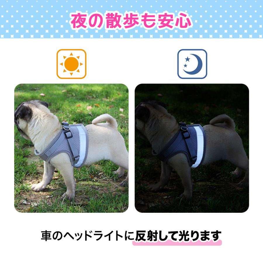 犬 リード ハーネス 小型犬 犬ハーネス 犬用ハーネス おしゃれ 首輪 犬の首輪 伸縮 中型犬 大型犬