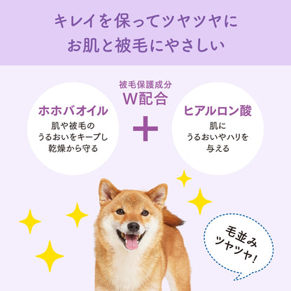 エリエールＰｅｔ キミおもい 全身すっきりシート 中型犬用 20枚