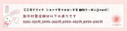 エリザベスカラー ソフトタイプ 猫用 猫用品 猫グッズ 犬用 犬用品 犬グッズ ペット用品 エリザベス ドーナツ 花 布製 クッション かわいい