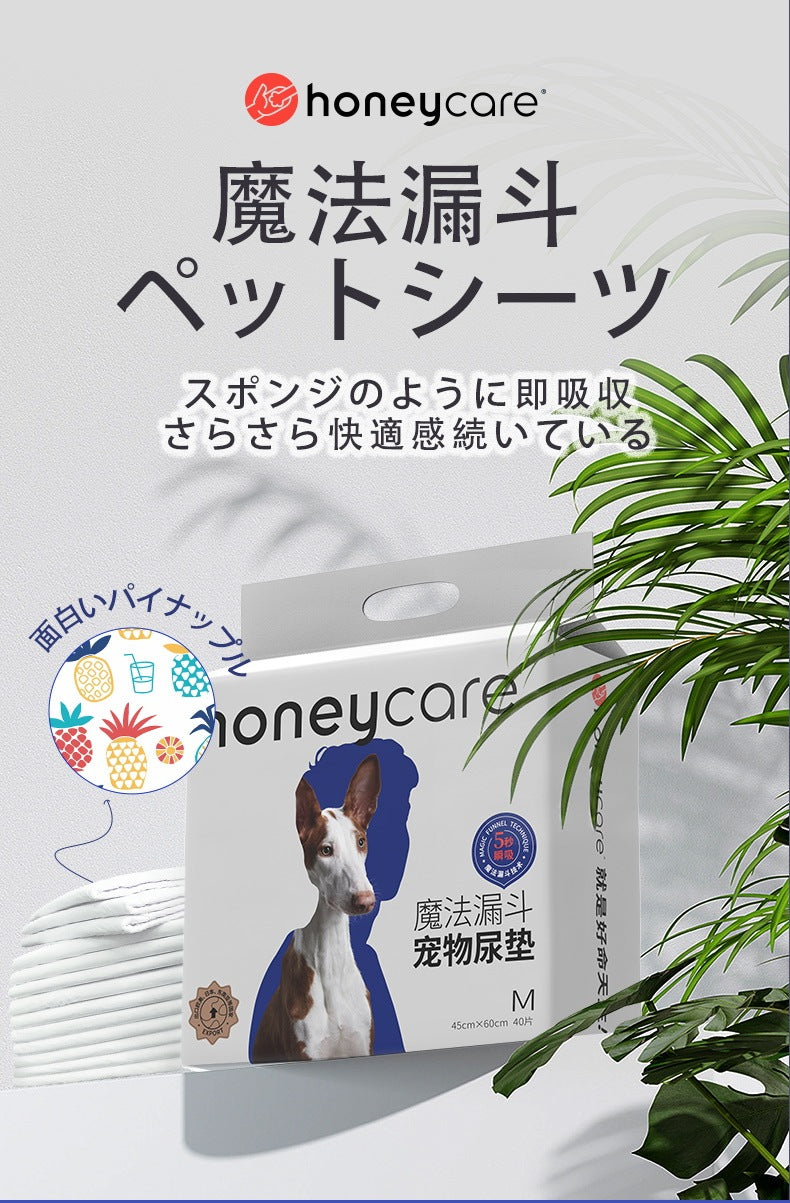 <a href="https://www.qoo10.jp/gmkt.inc/Search/brand.aspx?brandno=109151" target="_blank" class="title_brand" id="btn_brand" title="Honeycare">Honeycare</a>ペットシーツ パイナップル柄入り ペットシート厚型 サイズ選択可 レギュラー ワイド スーパーワイド かわいいな柄付き