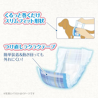 <a href="https://www.qoo10.jp/gmkt.inc/Search/brand.aspx?brandno=124379" target="_blank" class="title_brand" id="btn_brand" title="マナーウェア">マナーウェア</a>サイズ：Mサイズ 336枚(42枚×8袋) マナーウェア 犬用 おむつ 男の子用 Mサイズ 小型 中