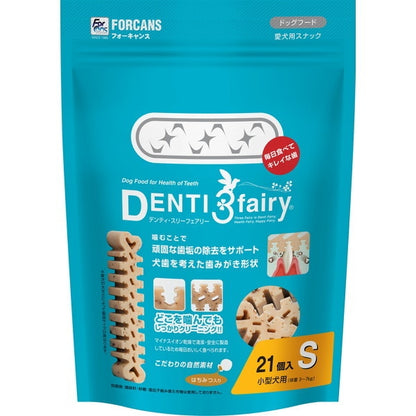 ForCans デンティスリーフェアリー 徳用 S(21個入)