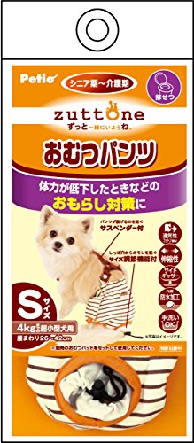 ペティオ (Petio) ずっとね おむつパンツK 超小型犬用 S サイズ