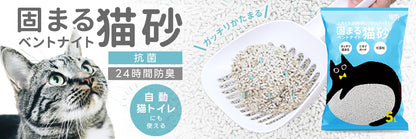 <a href="https://www.qoo10.jp/gmkt.inc/Search/brand.aspx?brandno=114450" target="_blank" class="title_brand" id="btn_brand" title="WEIMALL">WEIMALL</a>ペットトイレ トレー トイレトレーニング お手入れ簡単 フチ漏れしない 足濡れ防止 犬トイレ レギュラー ワイドサイズ ペットシーツ イタズラ防止 小型犬 中型犬 猫 うさぎ