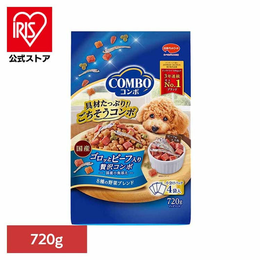 コンボドッグゴロッとビーフ入り720g 1011279 日本ペットフード株式会社