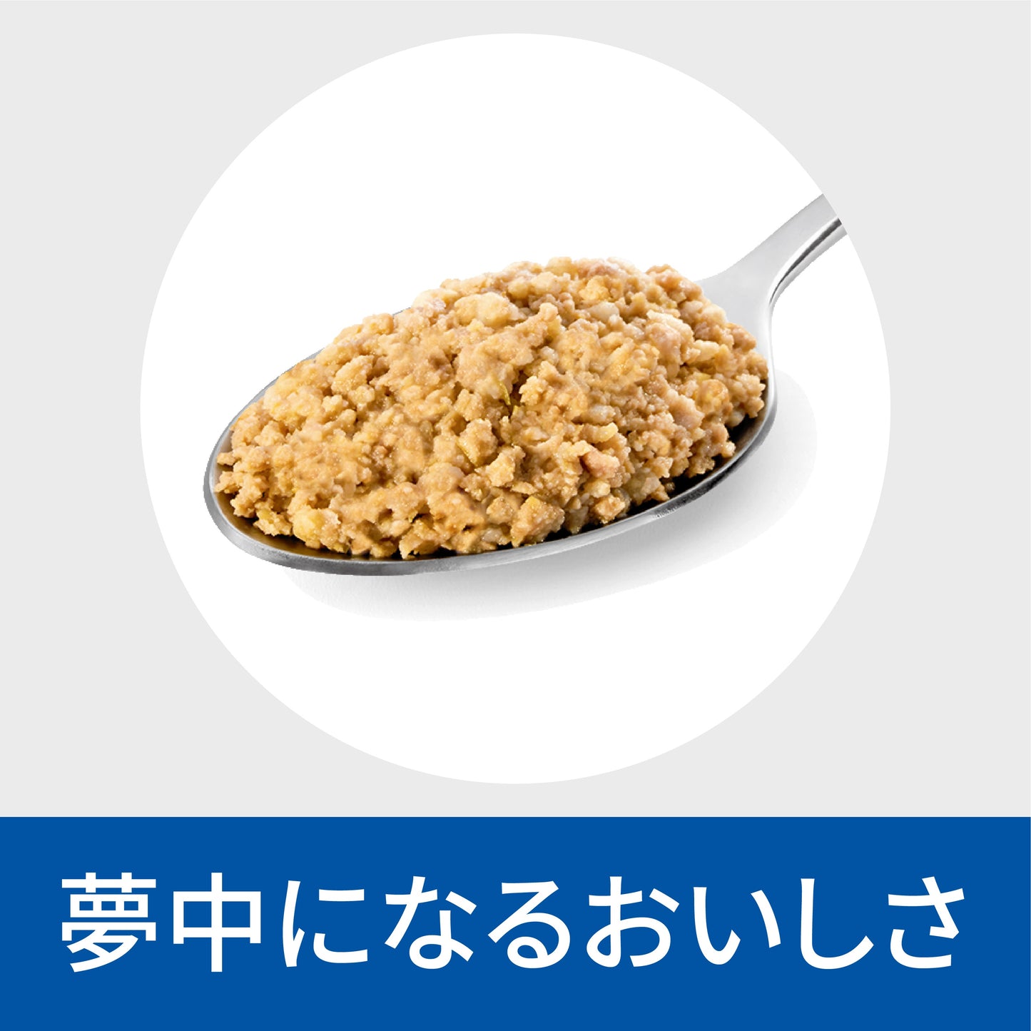 <a href="https://www.qoo10.jp/gmkt.inc/Search/brand.aspx?brandno=77777" target="_blank" class="title_brand" id="btn_brand" title="プリスクリプション・ダイエット">プリスクリプション・ダイエット</a>ドッグフード 療法食 犬 ヒルズ c/d マルチケア 370g12缶 療法食 ダイエット 犬用 尿ケア c/d 体重管理 尿ケア プリスクリプション メガ割