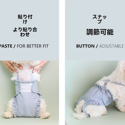 犬用 防水生理パンツ サニタリーパンツ マナーバンド 防水 生理パンツ 漏れない おむつカバー 月経パンツ しつけ マーキング防止 オシッコ対策