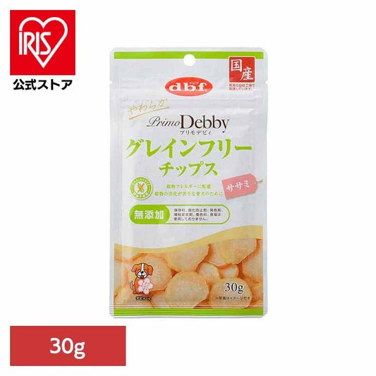 プリモデビィ グレインフリーチップス ササミ 30g 5033 デビフペット