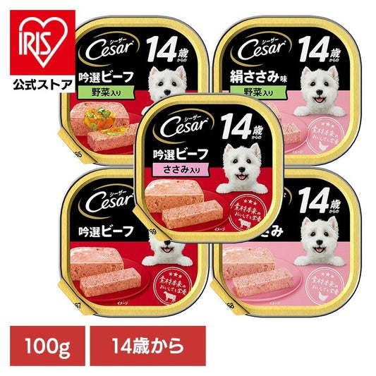 <a href="https://www.qoo10.jp/gmkt.inc/Search/brand.aspx?brandno=129137" target="_blank" class="title_brand" id="btn_brand" title="MARTH">MARTH</a>【人気商品】ドッグフード Cesar シーザー 14歳からの ビーフ/ささみ トレイ 100g CE67N マースジャパンリミテッド