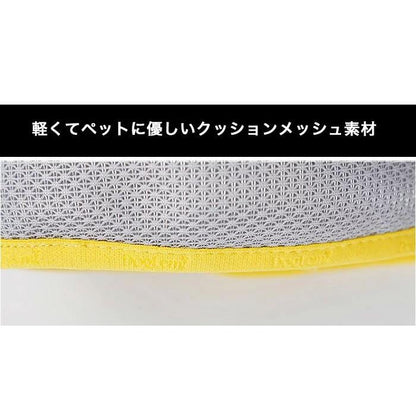 新商品プロモーション，数量限定 犬 ハーネス クール 冷却 冷感 ペット 服 胴輪 ドッグ メッシュ犬 ハーネス