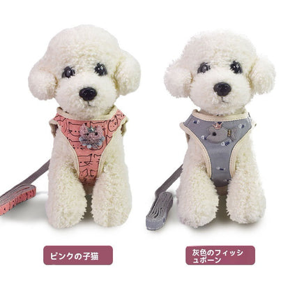 ハーネスリードセット2点セット犬用猫用胴輪ハーネスリード散歩紐お散歩グッズ簡単装着メッシュベスト胸当てペット用おしゃれか
