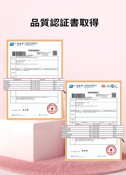 <a href="https://www.qoo10.jp/gmkt.inc/Search/brand.aspx?brandno=109151" target="_blank" class="title_brand" id="btn_brand" title="Honeycare">Honeycare</a>ペットシーツ サクラ柄入り ペットシート厚型　サイズ選択可 レギュラー ワイド スーパーワイド 256枚 128枚 64枚 まとめ買い サクラの香り付き 犬 猫 ペット用品
