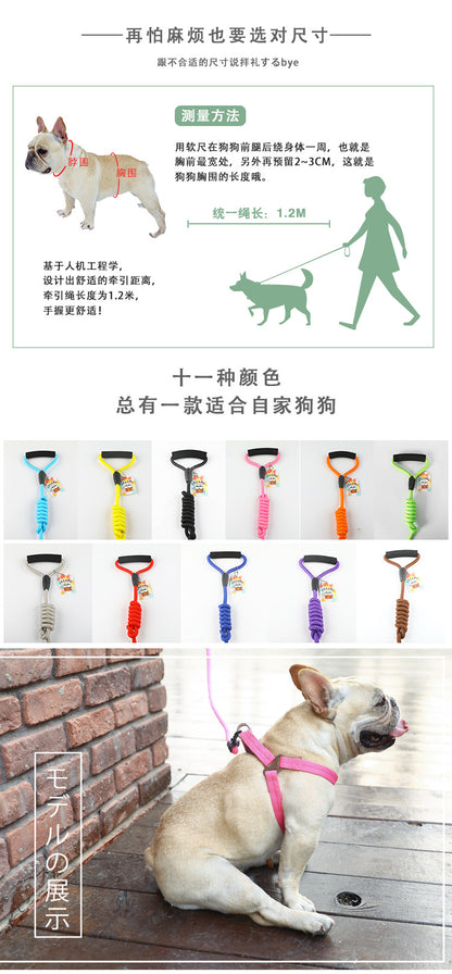 2点セット おしゃれ お出かけ リード ネコ用ハーネス ハーネス ペット用品 小型犬 犬 リーシュ 軽量 犬用ハーネス 中型犬 猫用 犬用 ペットハーネス ハーネスリードセット お散歩 簡単装着 胴輪