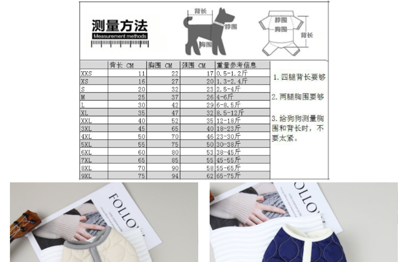 猫 犬 洋服 犬服 ペット服 大中小型犬 ペット用品 犬/猫用 犬の服 ペットウエア 小型犬 中型犬 通気 可愛い ドッグウェア トレーナー 犬 服 ワンピース サロペット ビションフリーゼ 犬猫服